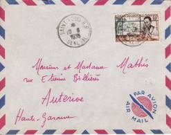 SAINT LOUIS R.P. SENEGAL AFRIQUE COLONIE FRANCAISE LETTRE PAR AVION STAMP TIMBRE MARCOPHILIE - Storia Postale