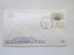 ISRAEL 1978 SHAARE ZEDEK CENTER FDC - Storia Postale