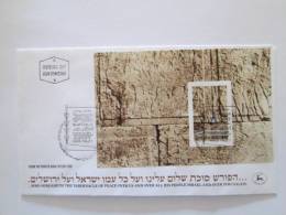 ISRAEL 1978 PEACE SOUVENIR SHEET FDC - Storia Postale