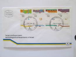 ISRAEL 1979 TECHNOLOGICAL ACHIEVEMENTS FDC - Storia Postale