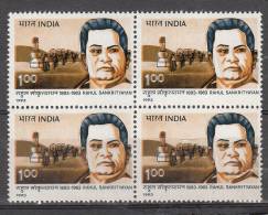 INDIA, 1993, Birth Centenary Of Rahul Sankrityayan, Traveller And Man Of Letters,  Block Of 4, MNH, (**) - Nuovi