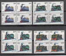 INDIA 1993 Mountain Locomotives, 4v, Complete Set,in Blocks Of 4, MNH(**) - Unused Stamps