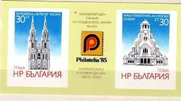 BULGARIA / Bulgarien 1985  PHILATELIA  85 KOLN  S/S-MNH - Unused Stamps