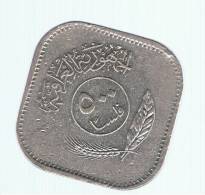 IRAQ - IRAK  -   500 Fils  1982  KM165a - Palmeras - Irak