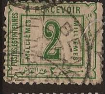 EGYPT 1888 2m Postage Due U SG D66 TE284 - 1866-1914 Khedivaat Egypte