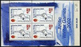 Groenland Greenland 2001 Yvertn° Bloc 20A *** MNH Cote 10,00 Euro - Blocks & Kleinbögen