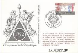 ENTIER POSTAL SPECIAL ( Réservataires De Timbres ) - Prêts-à-poster: Repiquages Privés