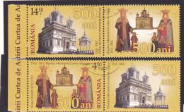 MONASTERY CURTEA DE ARGES 2012 VFU STAMPS + LABELS RARE!  ROMANIA. - Used Stamps