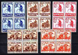 BULGARIA / BULGARIE - 1939 - Expres Post - 5v** Bl De 4 Quatre - Express Stamps