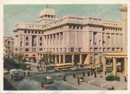 BAKU,  Azerbaijan,Kinoteatar, Old Car, Bus, USSR,  Vintage Old Photo Postcard - Azerbeidzjan