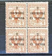 Trento E Trieste 1919 SS 1 N. 2 C. 2 Su C. 2 Bruno Rosso QUARTINA MNH - Trentino & Triest