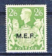 Occupazione Britannica AOI - MEF 1943-47 SS 4 N. 14 MNH Cat. € 50 - Britische Bes. MeF