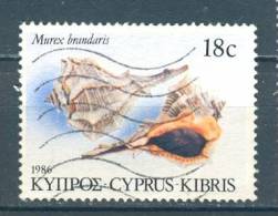 Cyprus, Yvert No 655 + - Gebraucht