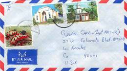 1994  Air Letter To USA - Fiji (1970-...)