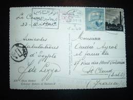CP PAR AVION POUR LA FRANCE TP 35 + 5 OBL.MEC. 23-2-61 CAIRO + CACHET DE CONTROLE - Briefe U. Dokumente