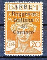 Arbe 1920 Bolli Di Fiume Soprastampati Reggenza Italiana Del Carnaro N. 7 C.20 Ocra MNH  Cat. € 275 - Arbe & Veglia