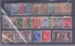 BRITISH COLONIES BRITISH LEVANT POST IN OTTOMAN TURKEY + MOROCCO AGENCIES STAMPS - Levant Britannique