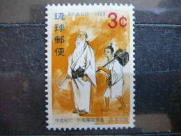 Japan - Ryukyu Is. 1968 MNH #Mi. 196 - Ryukyu Islands