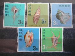 Japan - Ryukyu Is. 1967  **  MNH #Mi. 186/0 Shells - Ryukyu Islands