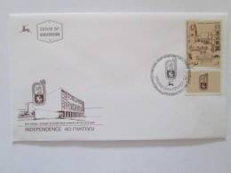 ISRAEL1988 INDEPENDANCE 40 NATIONAL STAMP EXHIBITION  FDC - Briefe U. Dokumente