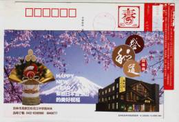 Cherry Blossom Flower,Mt.Fuji,bamboo Handcraft,China 2012 Japanese Teppanyaki Restaurant Advertising Pre-stamped Card - Hotels, Restaurants & Cafés