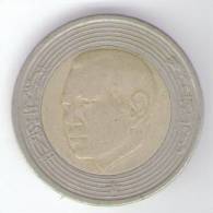 MAROCCO 5 DIRHAMS 2002 BIMETALLICA - Marokko