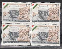 INDIA, 1993, Khan Abdul Ghaffar Khan, Freedom Fighter, Block Of 4, MNH, (**) - Nuovi