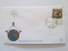 ISRAEL1972 SATILLITE STATION  FDC - Storia Postale