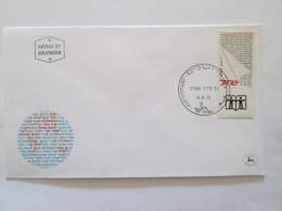 ISRAEL1972 NORTH AFRICAN JEWERY FDC - Storia Postale