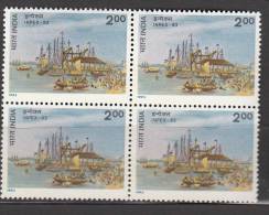 INDIA, 1993, INPEX 93, Indian National Philetelic Exhibition, Calcutta, Custom House Wharf, Block Of 4,  MNH, (**) - Unused Stamps