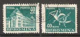 Romania 1957  (o) - Port Dû (Taxe)