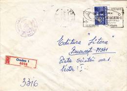 VERY RARE POSTMARK ON COVER, VOYAGER-1, 1980, ROMANIA - Africa