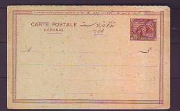 TIMBRE. ENTIER POSTAL. CARTE. EGYPTE. - Storia Postale