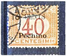 Pechino 1918 Segnatasse  SS 4 N. 8 C. 16 Su C. 40 Arancio E Carminio USATO Firmato BIONDI Cat. € 1500 - Pékin