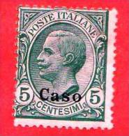 ITALIA - Possedimenti - Egeo - Caso -1912 - Nuovo - Serie Ordinaria - 5 C. • Effigie Di Vittorio Emanuele III Tipo Leoni - Ägäis (Caso)