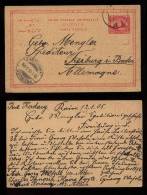 Ägypten Egypt 1905 Postal Stationery To FREIBURG Germany - 1866-1914 Khédivat D'Égypte