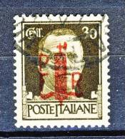 Emissioni Locali, Alessandria 1944 N. 1 C. 30 Bruno Soprastampato Fascetto PFR Usato Cat. € 525 - Lokale/autonome Uitgaven