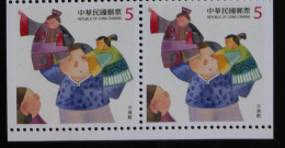 Pair Taiwan 2013 Children At Play Booklet Stamp Puppet Drama Boy Girl Costume - Ongebruikt