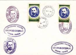 GEOGE COSBUC, WRITER, SPECIAL POSTMARK ON COVER, 1966, ROMANIA - Postmark Collection