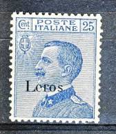 Lero, Isole Egeo 1912 SS 57 N. 5 C. 25 Azzurro MNH Centratissimo Firmato  Cat. € 550 - Egée (Lero)