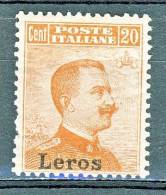 Lero, Isole Egeo 1917 N. 9 C. 20 Arancio Senza Filigrana MLH Centratissimo Cat. € 220 - Egée (Lero)