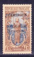 Cameroun  N°80 Neuf Charniere - Unused Stamps