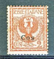 Coo, Isole Egeo, 1912 SS. 54 N. 1 C. 2 Rosso Bruno MNH - Egée (Coo)