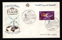 EGYPT / 1966 / TELEVISION FESTIVAL / GLOBE / FDC / VF . - Brieven En Documenten