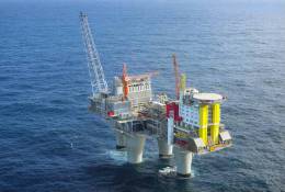 (N51-083  )   Petroleum Offshore Platform Oil Well Pumpjack Pump Offshore Drilling - Erdöl