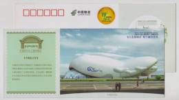 China Aviation Pavilion Architecture,China 2010 Shanghai World Exposition Advertising Pre-stamped Card - 2010 – Shanghai (China)