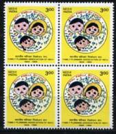 1100. INDIA (1999) - Family Planning Association Of India - 1949-1999 - Block Of 4 / Bloc De 4 - Unused Stamps