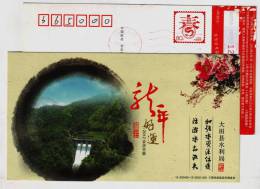 Hydropower Station Dam Water Discharge,China 2012 Datian Country Water Conservancy Bureau Advertising Pre-stamped Card - Agua