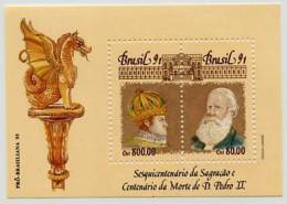 1160. BRASIL / BRAZIL (1991) - Sesquicentenario Sagraçao, Centenario Morte D. Pedro II (rulers) - Mint / Neuf - Blocks & Sheetlets
