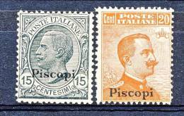 Piscopi, Isole Dell'Egeo 1921-22 N. 10 C. 15 Grigio + N. 11 C. 20 Arancio CON FILIGRANA MNH Cat. € 315 - Aegean (Piscopi)